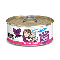 WERUVA BFF TUNA/TILAPIA TWO CAT CAN 5.5OZ