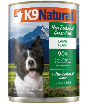 K9 NATURAL LAMB DOG CAN 13OZ