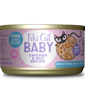 TIKI CAT BABY CHIC/EGG CAN 2.4OZ