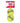 KONG AIRDOG SQK TENNIS BALL LG 2PK